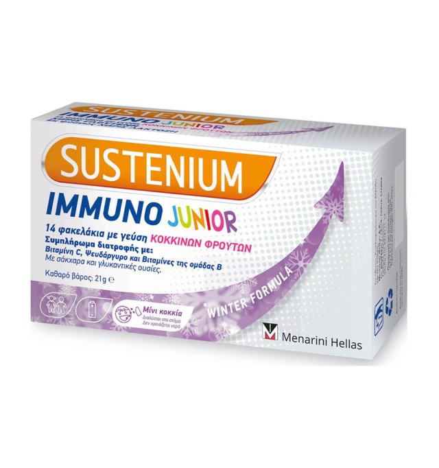 Menarini Sustenium Immuno Junior 14 Φακελάκια