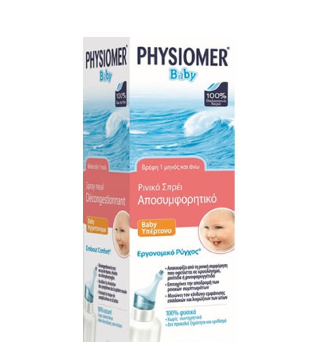 Physiomer Baby Hypertonic 60ml