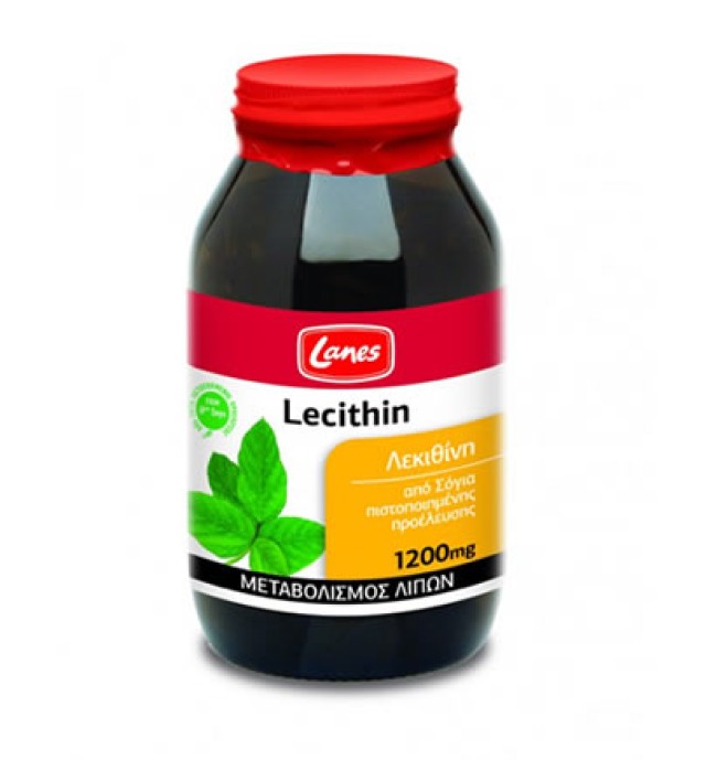 Lanes Lecithin 1200mg, 200caps