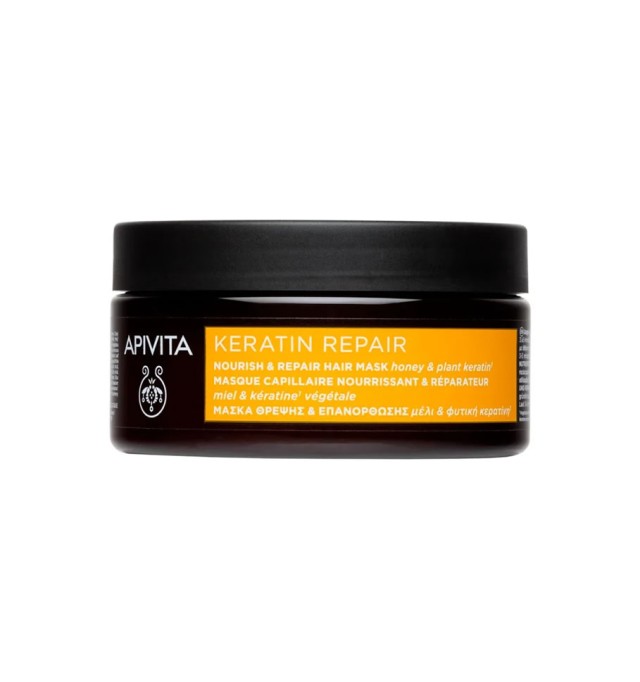Apivita Keratin Nourish & Repair Hair Mask With Honey & Plant Keratin  200ml