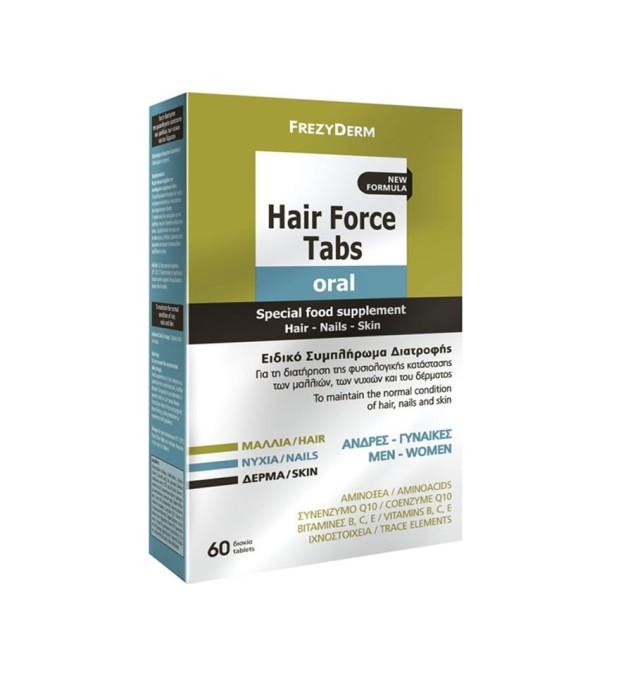 Frezyderm Hair Force Caps 60 pcs