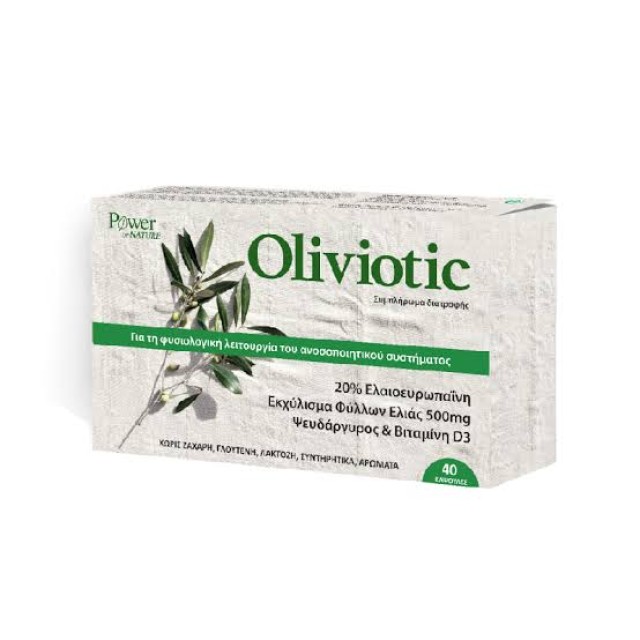 Power Health Oliviotic 40caps
