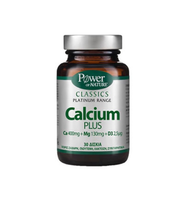 Power Health Platinum Calcium Plus 30s