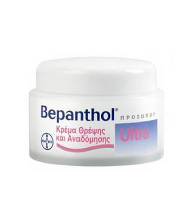 Bepanthol Κρέμα Ultra Προσώπου Θρέψης & Αναδόμησης 50ml