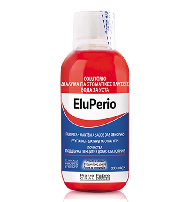 Elgydium EluPerio 300ml