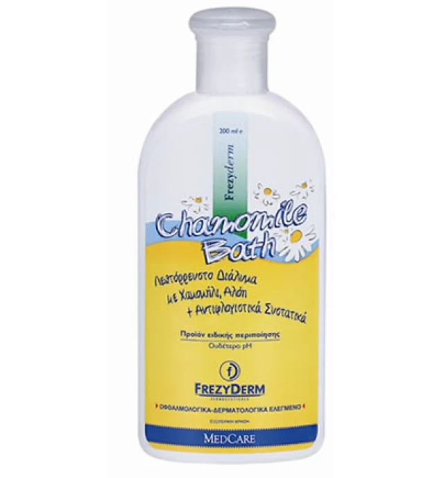 Frezyderm Baby Chamomile Bath 200ml
