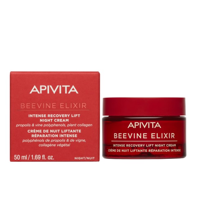 Apivita Beevine Elixir Intense Recovery Lift Night Cream 50ml