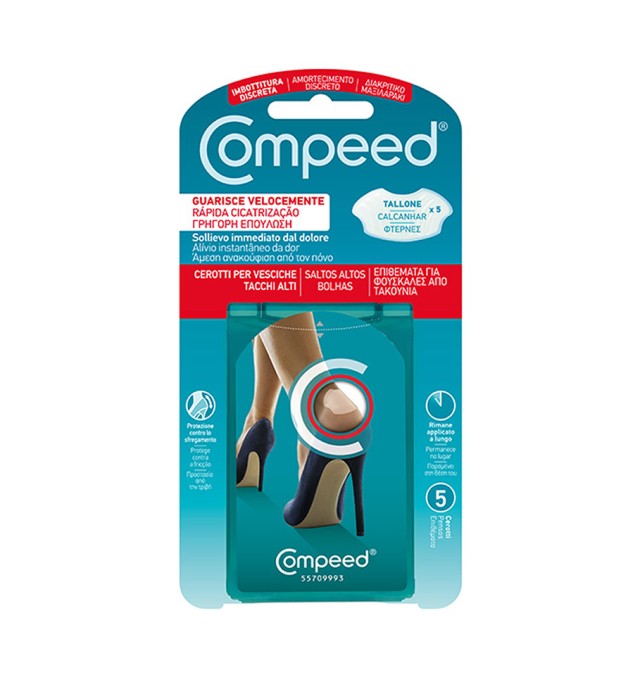 Compeed Επιθέματα για Φουσκάλες από Τακούνια 5τμχ