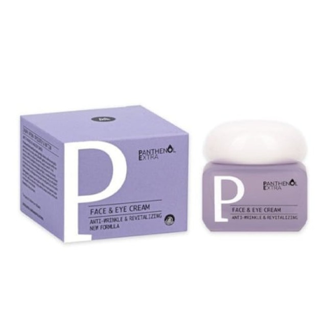 Panthenol Extra Nourishing Day Cream Πλούσια Ενυδατική Κρέμα Ημέρας, 50ml