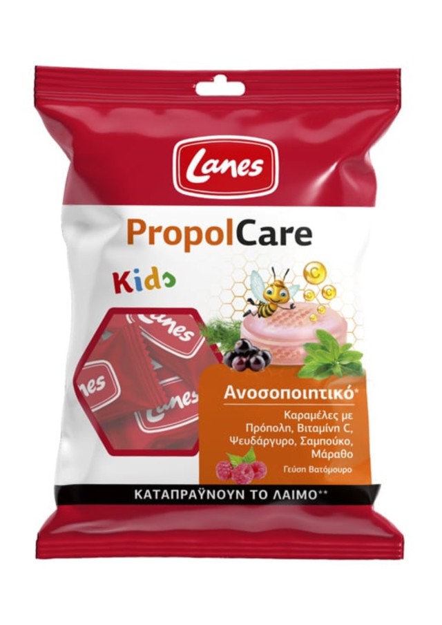 Lanes PropolCare Kids Καραμέλες για το Λαιμό με Γεύση Βατόμουρο, 54g
