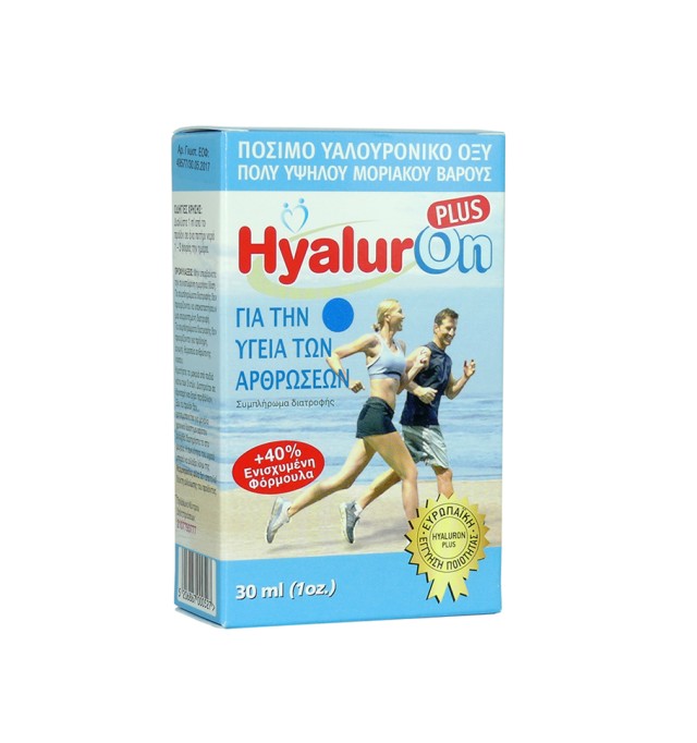 Abc Kinitron HyalurOn Plus 30ml