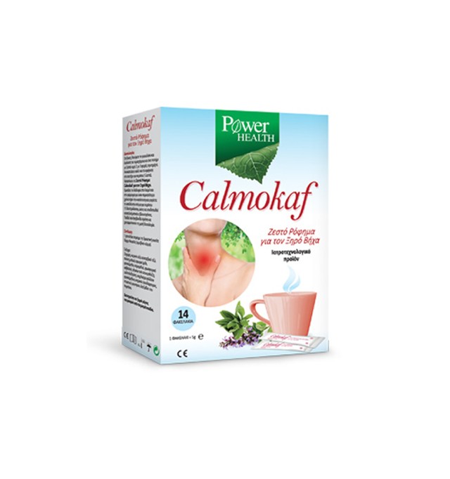 Power Health Calmocaf 50ml