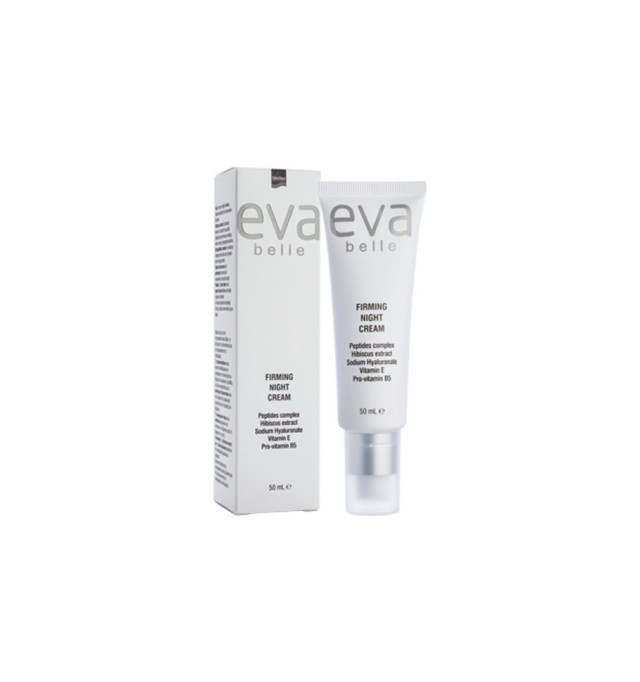 Eva Belle Night Cream 50ml