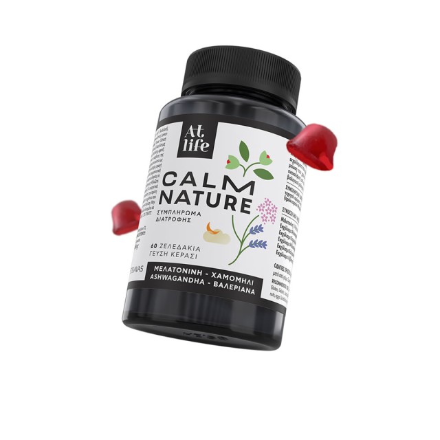 AtLife Calm Nature, 60gummies