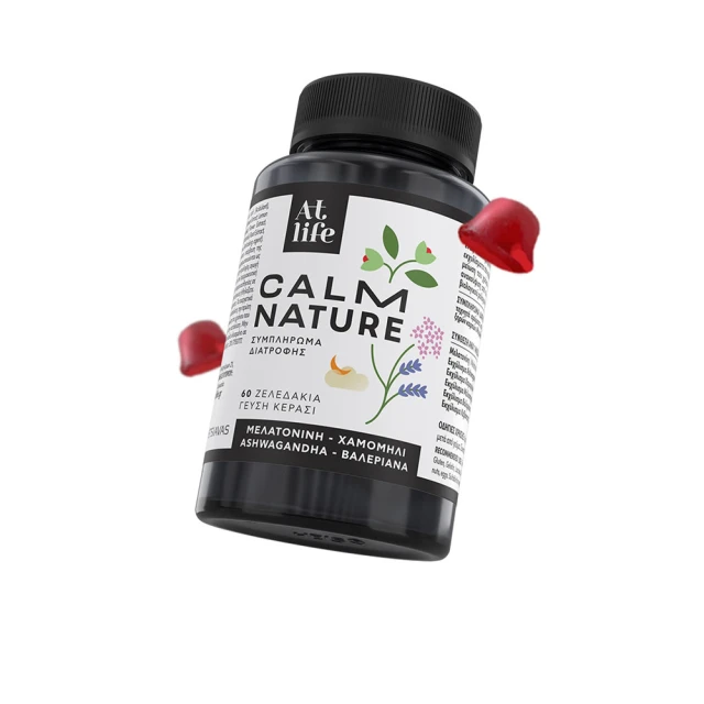 AtLife Calm Nature, 60gummies