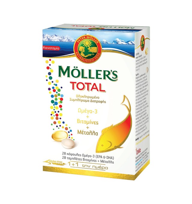 Mollers Total 28caps+28tabs