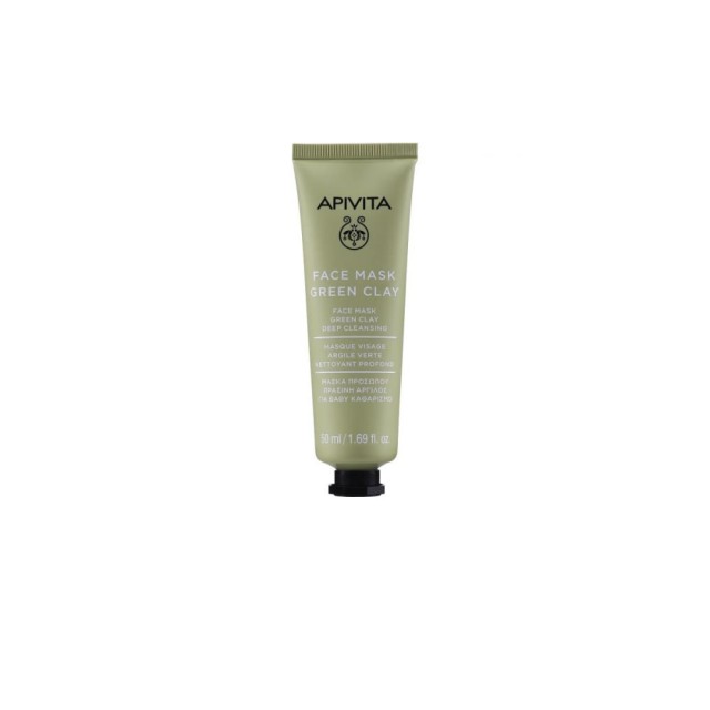 Apivita Face Mask Μάσκα για Βαθύ Καθαρισμό με πράσινη άργιλο 50ml