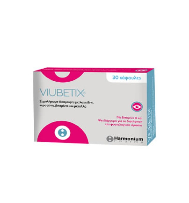 Harmonium Pharma Viubetix 30caps