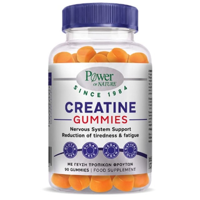Power Health Creatine Gummies 90 ζελεδάκια