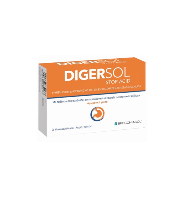 Specchiasol Digersol Stop Acid 20 Tabs