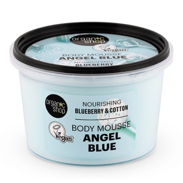 Organic Shop by Natura Siberica Angel Blue Body Mousse Nourishing Blueberry & Cotton Μους Σώματος με Μύρτιλο & Βαμβάκι, 250ml