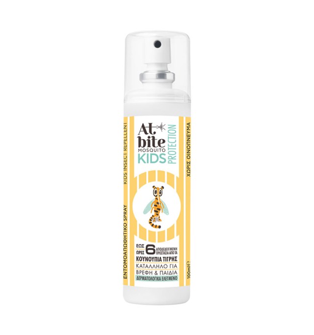 Atbite Mosquito Kids Protection 100ml