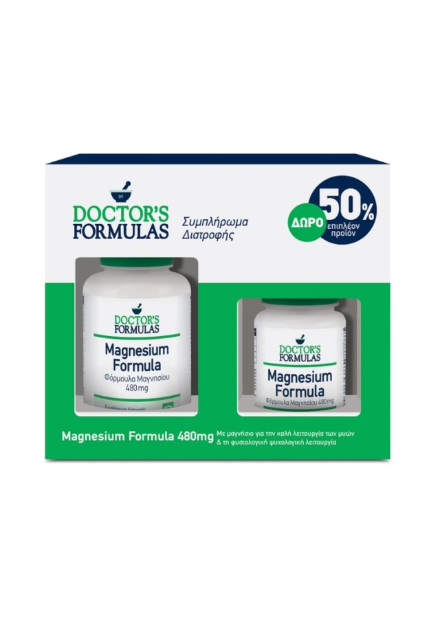 Doctors Formulas Magnesium Formula 480mg 180 κάψουλες