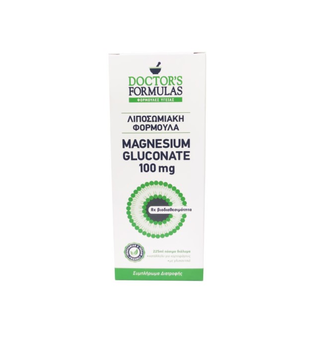 Doctors Formulas Λιποσωμιακή Φόρμουλα Magnesium Gluconate 100mg 225ml