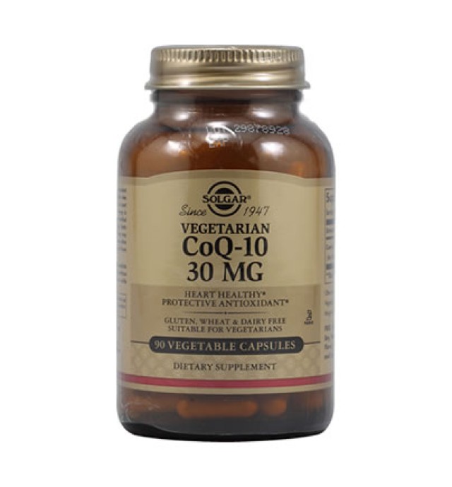 Solgar Coenzyme Q-10 30mg Softgels 90s