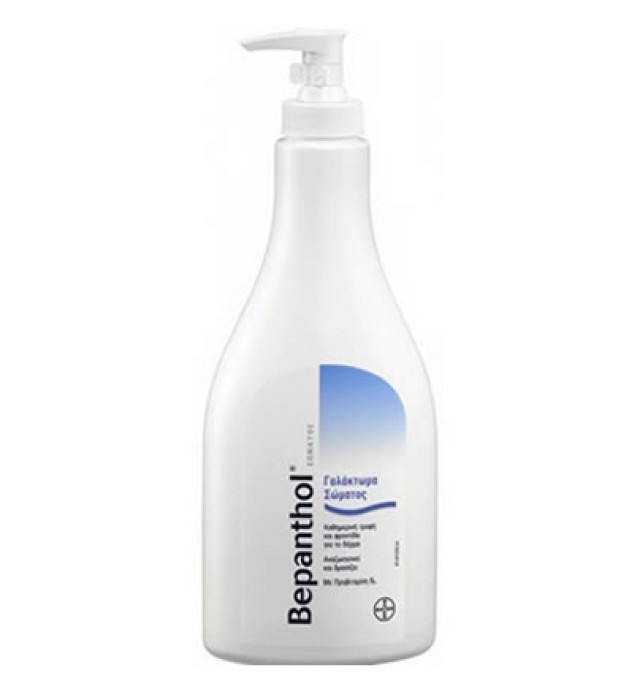 Bepanthol Γαλάκτωμα Σώματος 400ml