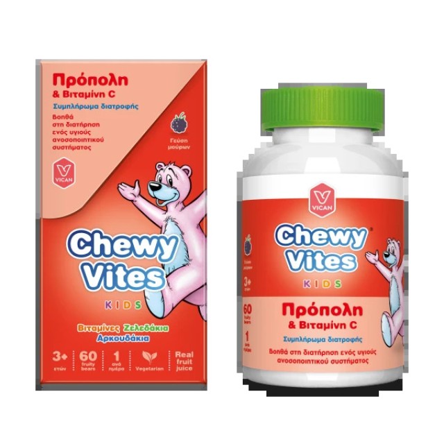 Chewy Vites for Kids Propolis & Vit C 60bears