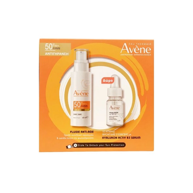 Avene Eau Thermale Promo Anti-Age Fluid SPF50 & Avene Hyaluron Serum Activ B3, Αντηλιακό Προσώπου με Υαλουρονικό Οξύ [H.A] – 40ml & Δώρο Συμπυκνωμένος Ορός Σύσφιξης – 10ml