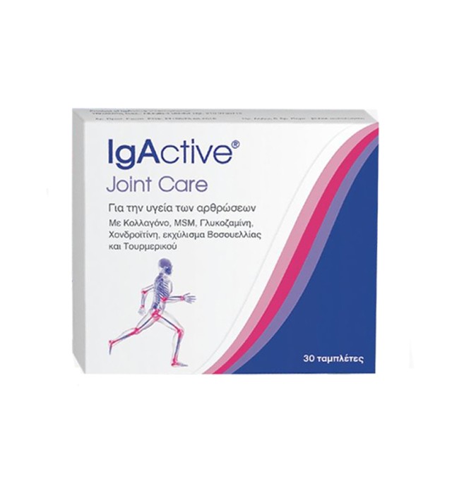 IgActive Joint Care 30tabs