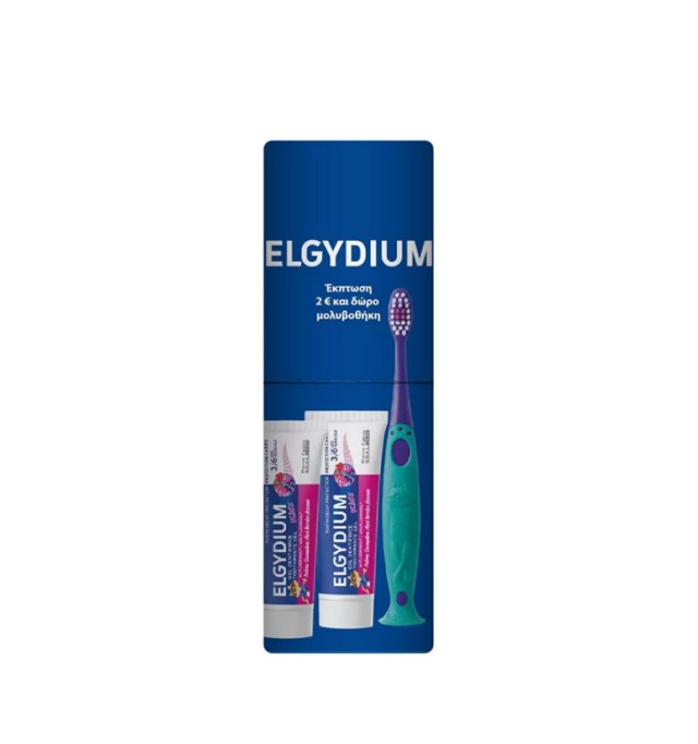 Elgydium Set Με 2 Παιδικές Οδοντόκρεμες με γεύση κόκκινα φρούτα 50ml & Οδοντόβουρτσα για παιδιά 2-6 ετών 1τμχ.