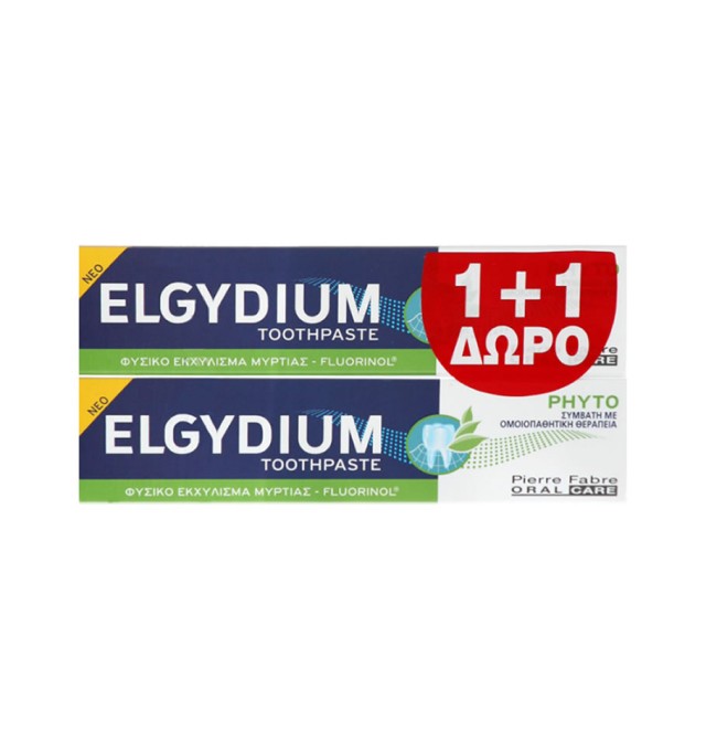 Elgydium Phyto Toothpaste 75ml, 1+1 Δωρο