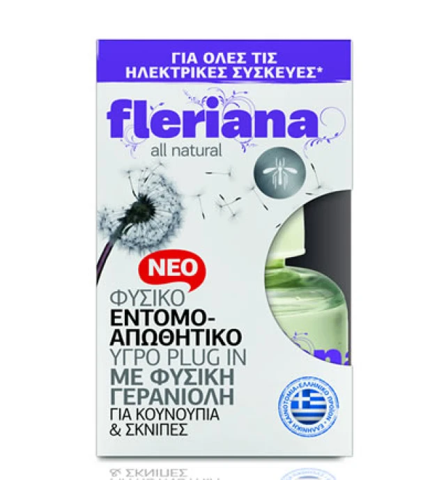 Fleriana  Εντομοαπωθητικό Υγρό Plug in 30ml