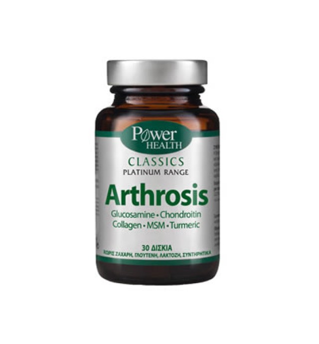 Power Health Platinum Arthrosis 30 tabs