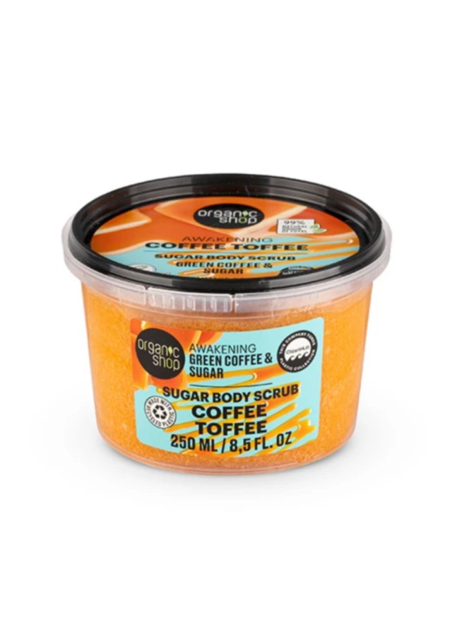 Organic Shop Sugar Body Scrub Coffee Toffee με Έλαιο Πράσινου Καφέ & Ζάχαρη, 250ml