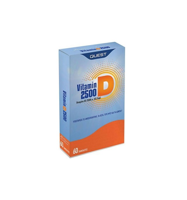 Quest Vitamin D3 2500iu 60tabs