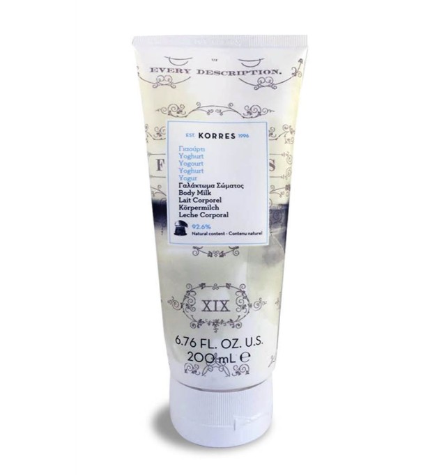 Korres Γιαούρτι Body Milk 200ml