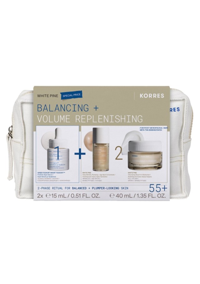 Korres Promo Greek Yoghurt Smart Probiotic Super Serum 15ml & White Pine Cream & Age Spot Concentrate Serum 15ml & Korres White Pine Volumizing Moisturizer Day Cream 40ml & Δώρο