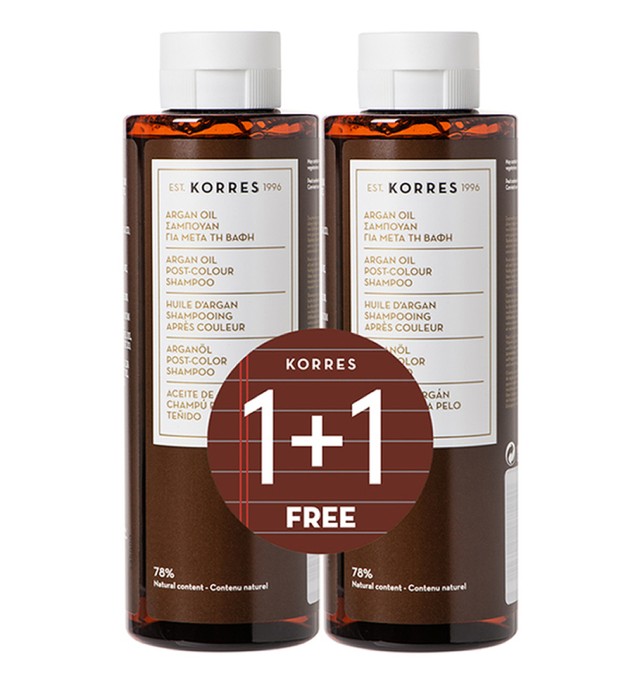 Korres Argan Oil Post Colour Shampoo 250ml 1+1 ΔΩΡΟ