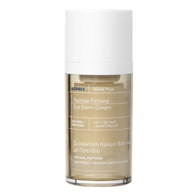Korres Black Pine Peptide Firming Eye Balm-Cream Συσφικτική Κρέμα-Balm Ματιών με Πεπτίδια, 15ml