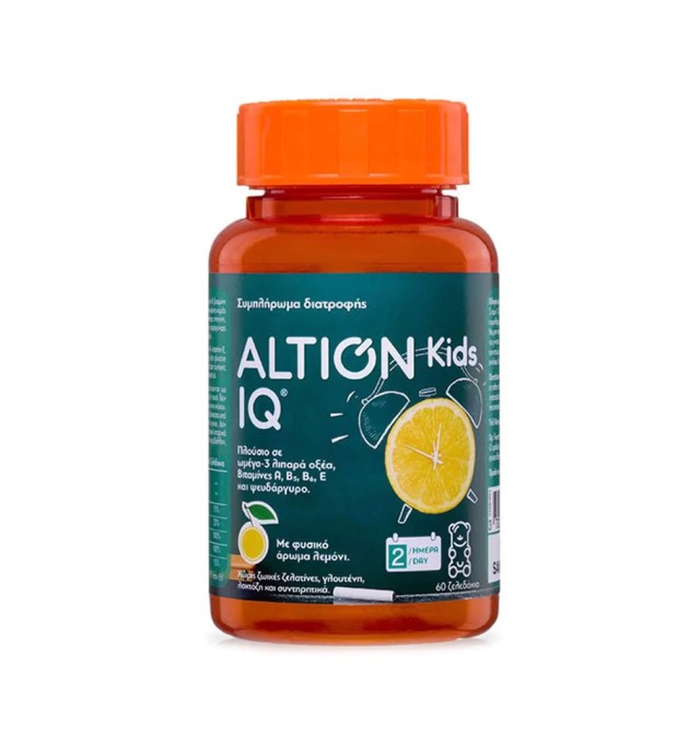 Altion Kids IQ 60 ζελεδάκια (γεύση λεμόνι)