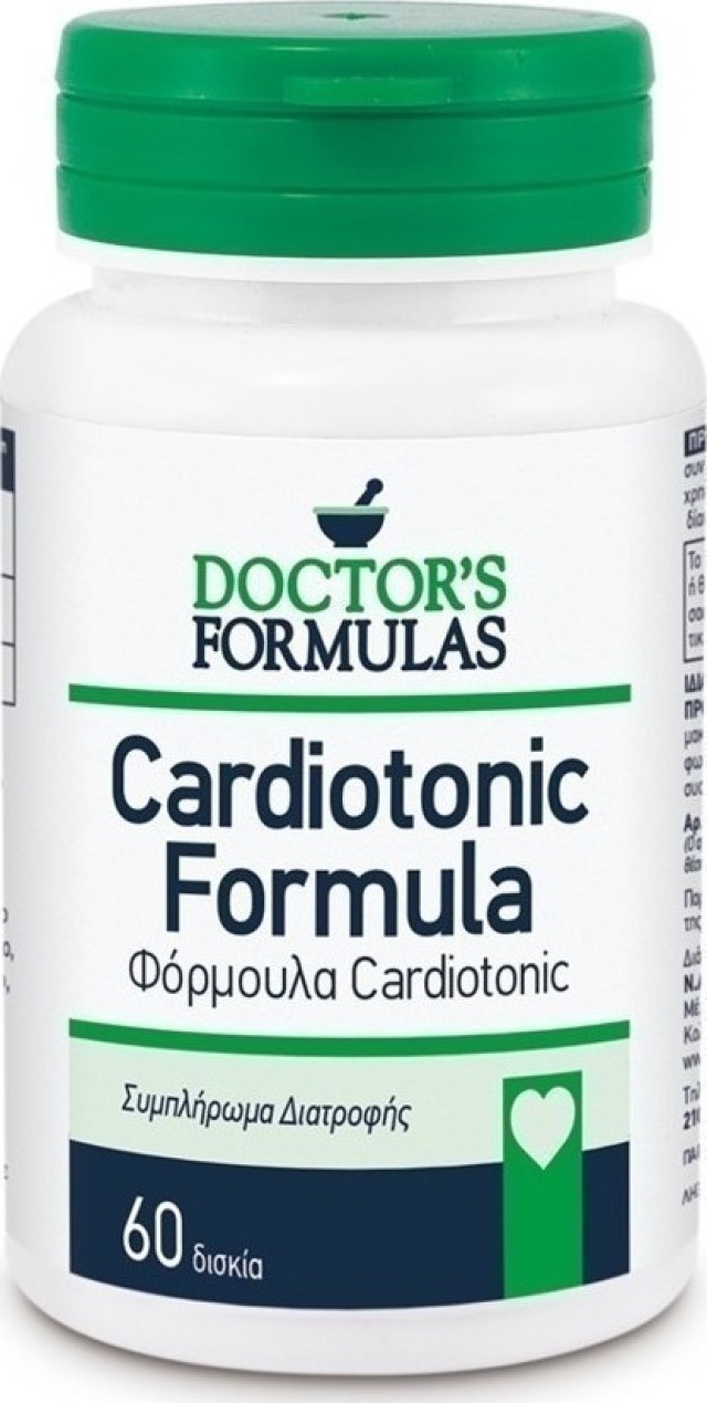Doctors Formulas Cardiotonic 60tabs