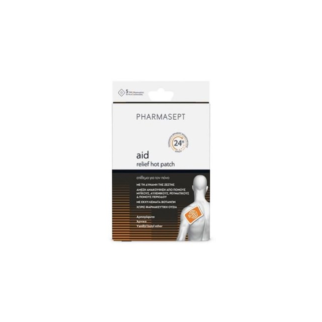 Pharmasept Aid Relief Hot Patch 1τμχ