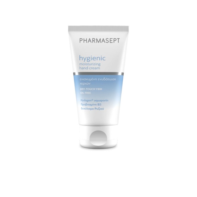 Pharmasept Moisturizing Hand Cream 75ml