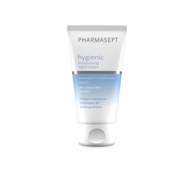 Pharmasept Moisturizing Hand Cream 75ml