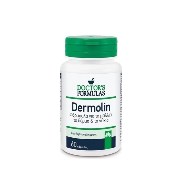 Doctors Formulas Dermolin 60caps