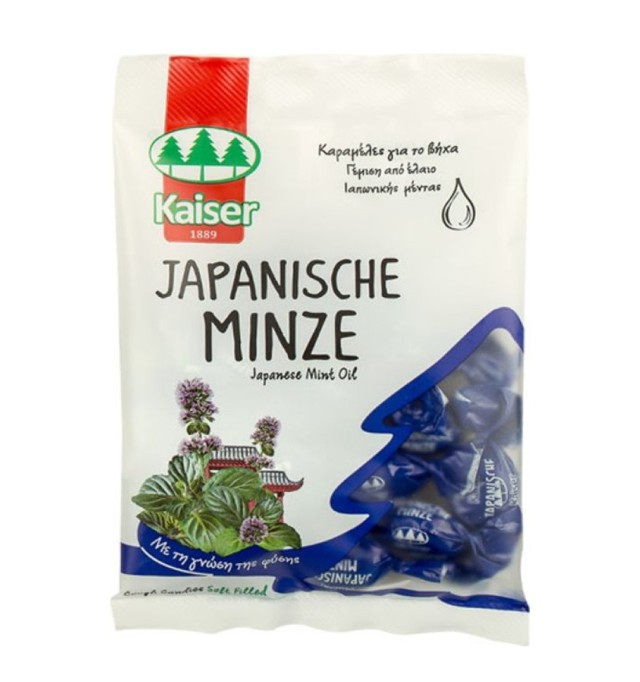 Kaiser Καραμέλες Japanische Minze 75g